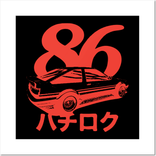 AE86 Initial D Posters and Art